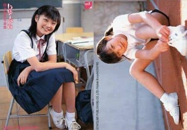 駿河屋 -<中古>001：橋本甜歌/写真集「じゆーがた」特典トレカ