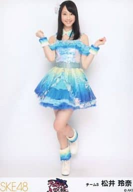 SKE48 松井玲奈　生写真16枚セット SKE48 - 松井玲奈 生写真セット まとめ売り 1851の通販 by FLOWER