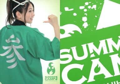 Collection Card (Female) / Minori Chihara Live 2011 