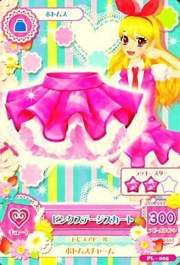 駿河屋 -<中古>PL-005：ピンクステージスカート/星宮いちご（アイカツ！）