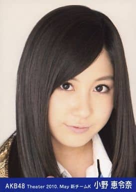 小野恵令奈 生写真120枚以上セット i-img1200x1200-