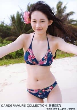 サイン入り! 超絶少女 SUPER☆GiRLS 勝田梨乃 SUPER☆GiRLS「超絶少女」 個別CM 勝田梨乃ver. - YouTube