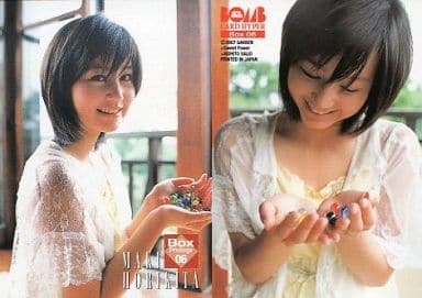 絶版BOMB2007堀北真希シュリンク付未開封1BOX　ボックス特典カード付 Yahoo!オークション - BOMBトレカ カードハイパー豪華BOX 『 堀