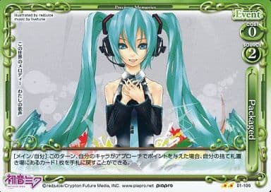 Booster Pack Ensky Precious Memories – Vocaloid Hatsune Miku Part.2 – 20 Packs De 8 Cartes Chacun