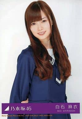 乃木坂46 - 乃木坂46 生写真 白石麻衣 君の名は希望 楽曲 セミコンプ まいやん 表題曲 乃木坂46 - 乃木坂46 生写真 白石麻衣 君の名は希望 楽曲