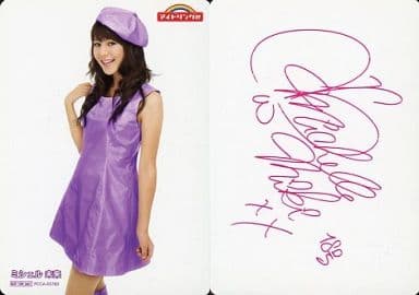 Collection Card Female Cds Occupation Idol Special Trecca Idling Michelle Miki Cds Occupation Idol Bonus Torayca Toy Hobby Suruga Ya Com