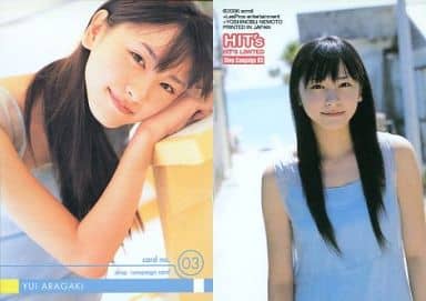新垣結衣　HIT's LIMITED 生写真カード 03　19/70 Amazon.co.jp: 2006年 HIT's Limited 新垣結衣 生写真カード 50枚限定