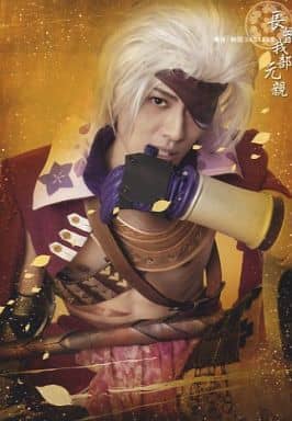 戶穀公人 長曾我部元親 上半身 衣服左手嘴角背景金舞台 戰國basara3 明信片 雜貨 小配件 Suruga Ya Com