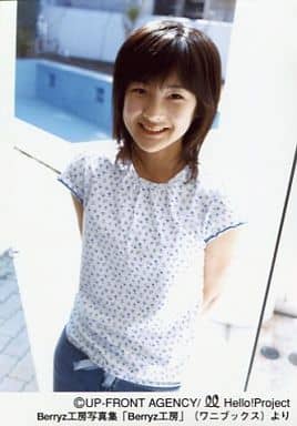 駿河屋 -<中古>Berryz工房/嗣永桃子/膝上・衣装白・水色・花柄・笑顔