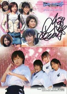 マスターオブサンダー木下あや美　通販特典直筆サインカード00番　マドンナ編 駿河屋 -<中古>AT-C ： 木下あゆ美/直筆サインカード/マスター・オブ