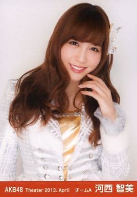 駿河屋 -<中古>河西智美/上半身/劇場トレーディング生写真セット2013