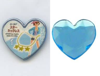 プリティーリズム シーズン1 プリズムストーン スターネックレス プリティーリズム プリズムストーン めが姉ぇセット - メルカリ