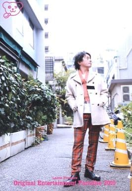 Official photo (male) / Voice actor Mitsuo Iwata / Whole Body / Costume