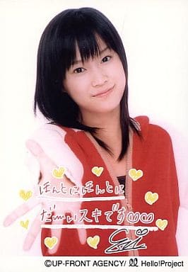 駿河屋 -<中古>モーニング娘。/亀井絵里/衣装赤・上半身・右手