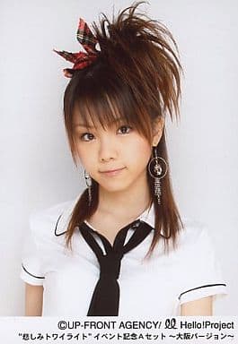 842 モーニング娘。 田中れいな 生写真 45枚セット 842 モーニング娘。 田中れいな 生写真 45枚セット - メルカリ