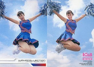 井上和香2 トレーディングカード Collection Card (Female) / Waka Inoue 2 Trading Card Waka Inoue