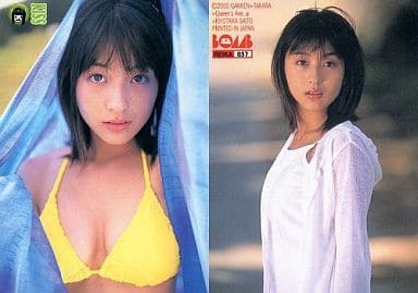 ゼニス新作モデル 駿河屋 -<中古>No.37 ： 中島礼香/レギュラーカード/BOMB CARD な行