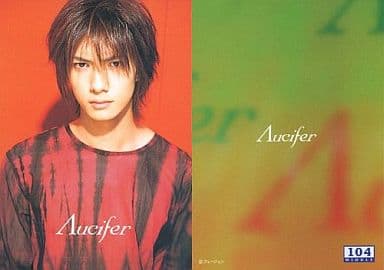 【レア‼️当選品サイン入り】Λucifer リュシフェル ポスター 激レア！10名当選品‼️】Λucifer リュシフェルサイン入りポスター