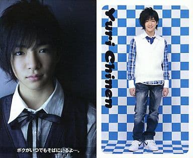 Hey Say Jump 知念侑李 Hey Say Jump 09 年度月历 优待秘密卡片 玩具模型 Suruga Ya Com
