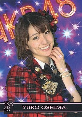 カードスリーブ　AKB48 大島優子 Yahoo!オークション - AKB48 大島優子 AKB48 トレーディング