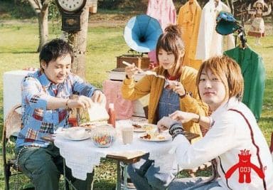 003 Ikimono Gakari Cd Life Album Benefit Ikimono Card Toy Hobby Suruga Ya Com