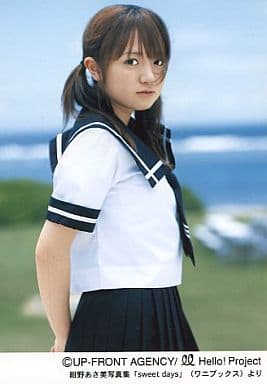 397 モーニング娘。 紺野あさ美 生写真 50枚セット モーニング娘。] 紺野あさ美がハロプロに電撃復帰 - 音楽ナタリー