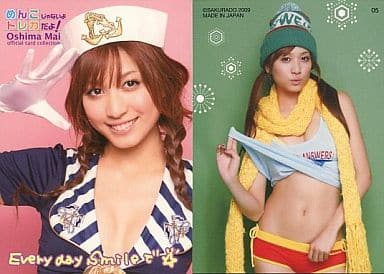 駿河屋 -<中古>No.05[レギュラーカード]：大島麻衣/レギュラーカード