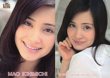Collection Card (Female) / KING Official Trading Card Vol. 3 Mao
