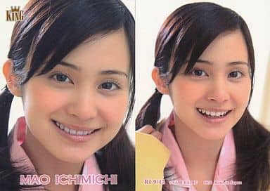 收藏卡 女 King官方交換卡vol 3市道真央第一交換卡summer Lounge Ri9 45 市道真央 標準卡 King官方交換卡vol 3 市道真央第一交換卡summer Lounge 玩具模型