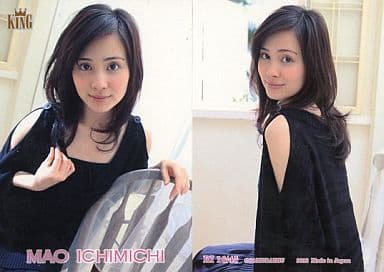 收藏卡 女 King官方集换卡vol 3市道真央第一集换卡summer Lounge Ri16 45 市道真央 标准卡 King官方集换卡vol 3 市道真央第一集换卡summer Lounge 玩具模型