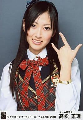 高松恵理　生写真 高松恵理 生写真