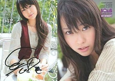 駿河屋 -<中古>042(AUTOGRAPH)：戸田恵梨香/印刷サイン入り/雑誌