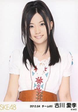 愛音　　古川愛李セット① 愛音 古川愛李セット① g6864109.jpg