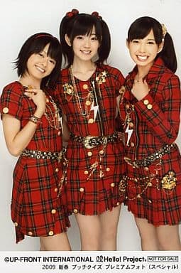 駿河屋 -<中古>°C-ute/中島早貴・鈴木愛理 ・栞菜/膝上・衣装赤