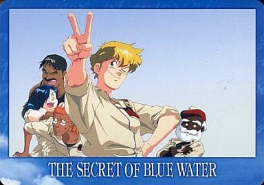 Anime Torayca Normal Nadia The Secret Of Blue Water Trading Card 23 Normal Crew Of Nautilus Inc Toy Hobby Suruga Ya Com