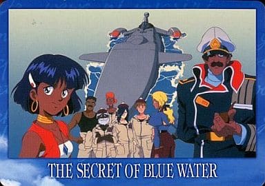 Anime Torayca Normal Nadia The Secret Of Blue Water Trading Card 25 Normal Nadia Nemo Electra Nautilus Inc Crew Toy Hobby Suruga Ya Com