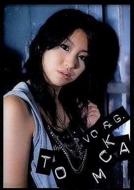 Collection Card (Female) / ZONE 1 st Trading Card Cute & Powerful Card ...