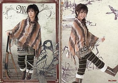 Collection Card (Female) / ZONE 1 st Trading Card Cute & Powerful Card ...
