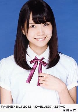 駿河屋 -<中古>深川麻衣/乃木坂46×B.L.T.2012 10-BLUE27/324-C（女性生
