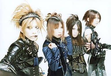 蜉蝣　初期　生写真 駿河屋 -<中古>☆蜉蝣/集合(4人)/横型・衣装黒・背景白・直筆サイン