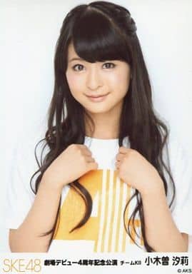 小木曽汐莉生写真 SKE48 - SKE48 小木曽汐莉② 生写真の通販 by なってぃー's shop