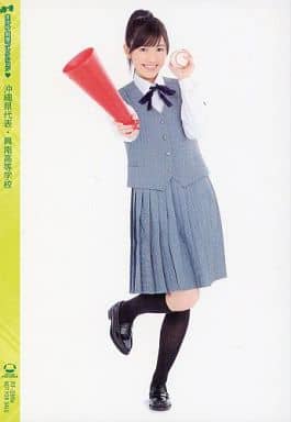 Official Photo Akb48 Ske48 Idol Akb48 Mayu Watanabe Okinawa Prefectural Representative Kohnan High School Cds Hikaru Monotachi First Production Limited Edition C Included Special Bonus Goods Accessories Suruga Ya Com