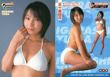 008 Igarashi Yuka 03 Yc Premium Card 03 Issue 2 Special Bonus Toy Hobby Suruga Ya Com