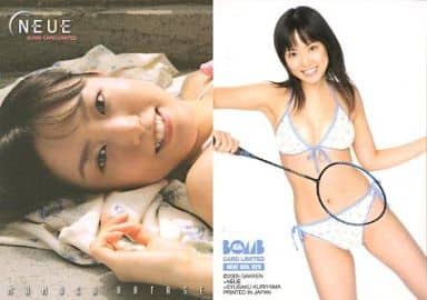 Noue Idol 029 Momo Katase Flower Regular Card Bomb Card Limited Noie Idol With Okubo Mariko Toy Hobby Suruga Ya Com