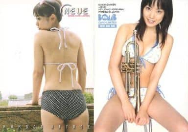 Collection Card Female Bomb Card Limited Noye Idol With Okubo Mariko Noue Idol 035 Momo Katase Flower Regular Card Bomb Card Limited Noie Idol With Okubo Mariko Toy Hobby Suruga Ya Com