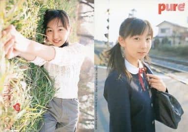 レア　DVD 飯田里穂/ピュア・スマイル 飯田里穂　美少女　廃盤 飯田里穂 Pure Smile フル動画 |【無料体験】動画配信サービスのビデオ