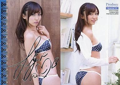 駿河屋 -<中古>Special12 ： 吉木りさ/銀箔プリントサイン