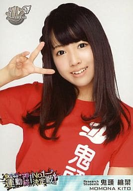 AKB48 鬼頭桃菜 生写真 セット SKE48 元 SKE48 鬼頭桃菜 生写真 セット 劇場盤 AKB48他 三上悠亜｜Yahoo