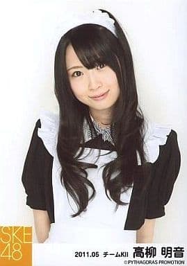 SKE48 高柳明音 生写真 4枚セット 2011.05 メイド服 SKE48 高柳明音 生写真 4枚セット 2011.05 メイド服