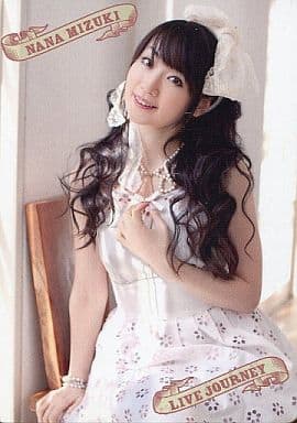 Nana Mizuki Above Knee White One Piece White Ribbon Left Hand Breast Neck Tilt Nana Mizuki Live Journey 11 Goods Purchase Benefits Nanaca おもちゃホビー Suruga Ya Com
